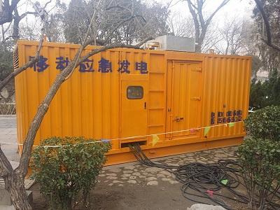 炉霍柴油发电机维修保养工作要做哪些